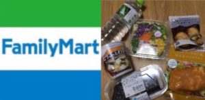 familymart