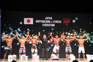 フィジーク大会